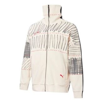 Chaqueta deportiva PUMA x Michael Lau Two Face FZ “Beige”