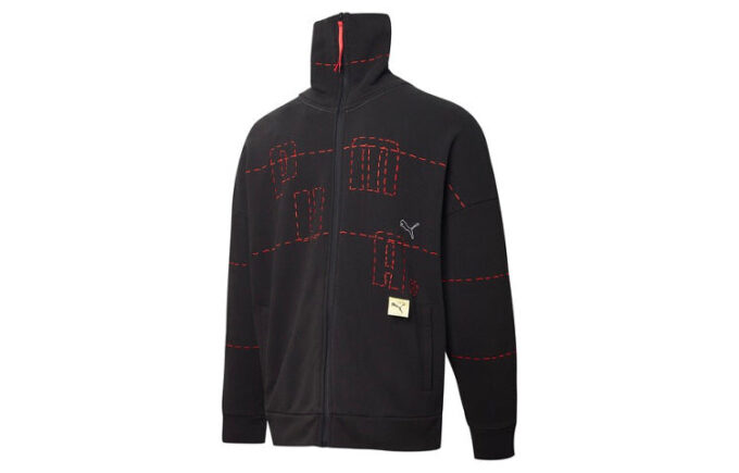 Chaqueta deportiva PUMA x Michael Lau Two Face FZ “Beige”