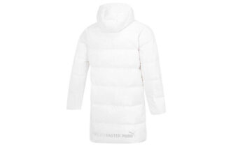Chaqueta larga de plumas “blanca”