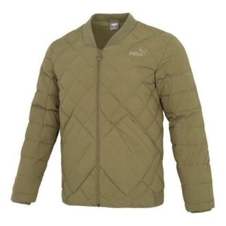 Chaqueta ligera de plumón “Olivegreen”