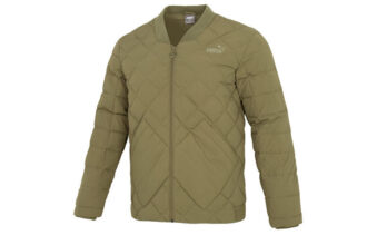 Chaqueta ligera de plumón “Olivegreen”