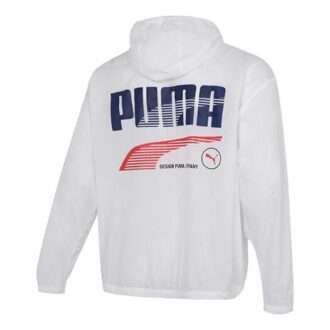 Chaqueta ligera tejida Decor 8 “Blanco, azul y rojo”