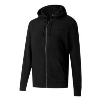 Chaqueta Modern Basics con cremallera completa “Negra”