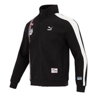 Chaqueta negra con cremallera y escudo del equipo
