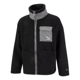 Chaqueta Sherpa con bolsillo de parche “Negra”