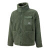 Chaqueta Sherpa con bolsillo de parche “Verde”
