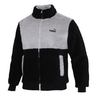 Chaqueta Sherpa “Negra”