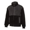 Chaqueta Sherpa “Negra”