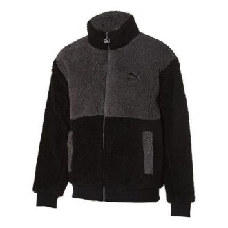 Chaqueta Sherpa “Negra”