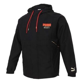 Chaqueta YOTOX “Negro Rojo”