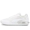 City Rider “Moldeado – Blanco”