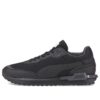 City Rider “Moldeado – Negro”
