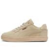 Clásico retro “beige”