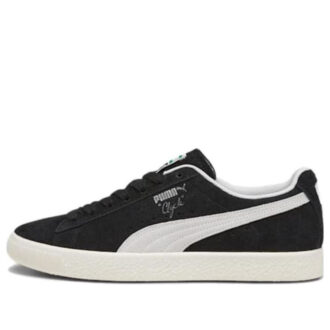 Clyde “Gamuza peluda – Negra”