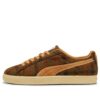 Clyde “Harris Tweed Chamomile Caramel Latte”