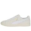 Clyde Premium “Marfil Esmerilado”