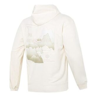 CNY Bz Zaozhi Sudadera con capucha “Blanco”