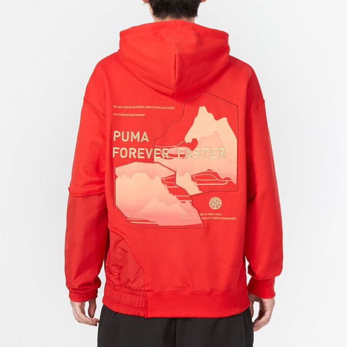 CNY Sudadera con capucha Bz Zaozhi “Roja”