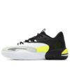 Court Rider 2.0 “Alerta Blanca, Negra y Amarilla”