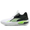 Court Rider I “Blanco Verde Resplandor”