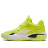Court Rider I “Resplandor amarillo”