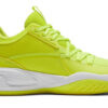 Court Rider I “Resplandor amarillo”