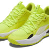 Court Rider I “Resplandor amarillo”