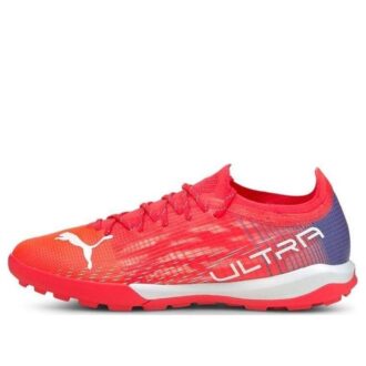 Césped de jaula Ultra 1.3 Pro “Rojo”