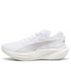 Deviate Nitro 3 “Gris pluma blanca”