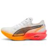 Deviate Nitro Elite 3 “Brillo blanco del atardecer”