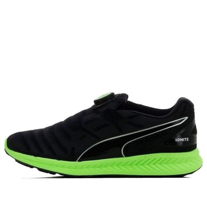 Disco Ignite “Gecko Verde Negro”