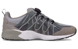 Disco Prevail x PERKS Y MINI “Gris Verde”
