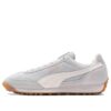 Easy Rider Premium “Glacial Grey Gum”