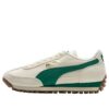 Easy Rider “Verde Beige”