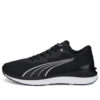 Electrify Nitro 2 “Negro Blanco”