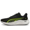 Electrify Nitro 4 “Negro Amarillo Alerta Gris”