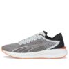Electrify Nitro “Harbor Mist Neon Citrus”