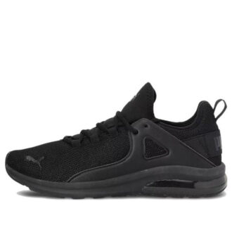 Electron 2.0 “Triple Negro”
