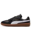 Entrenador del ejército OG “Black Gum”