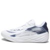 Equipo All-Pro Nitro “White Navy”
