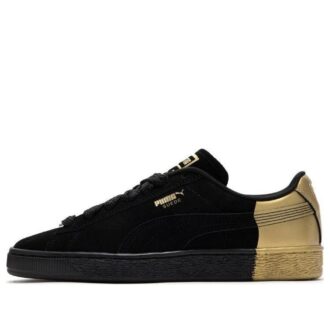 Equipo de baile Suede “Negro Dorado Metálico”