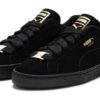 Equipo de baile Suede “Negro Dorado Metálico”