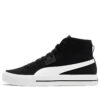 Ever Mid “Negro Blanco”