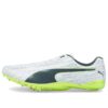 Evospeed Eléctrico 12