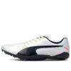 EvoSPEED Prep Sprint 2 “Blanco y negro”