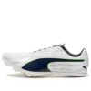 Evospeed Spring 12 Speed  Blanco/Verde/Negro