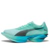 Fast-R Nitro Elite 3 “Azul menta derretido”