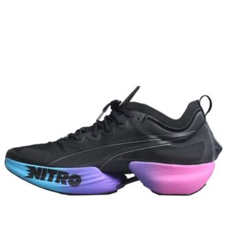 Fast-R Nitro Elite “Atardecer”