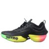 Fast-R Nitro Elite “Futrograde”