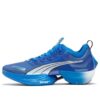 Fast-R Nitro Elite “Rojo Ultra Azul Desajuste”